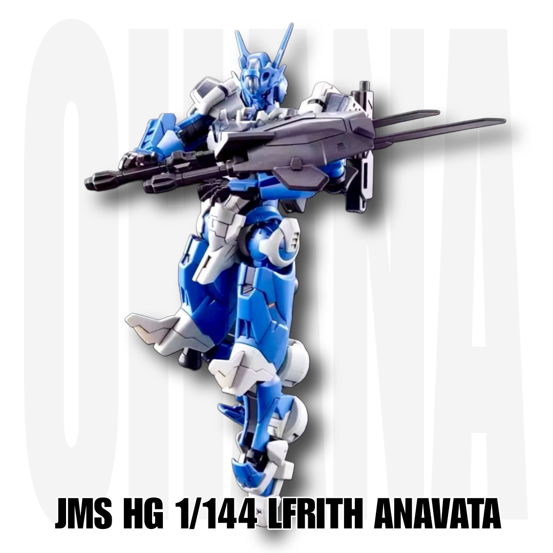 รูปแบบ งานประกอบ HG [High Grade]